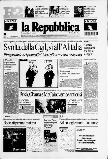 La repubblica